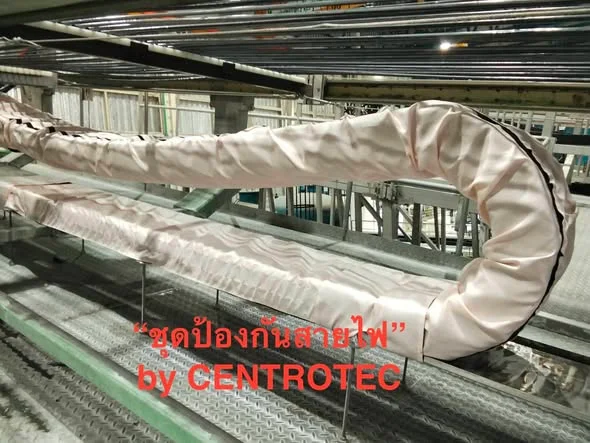 Centrotecによる防炎保護カバー設置後のケーブルとケーブルチェーン