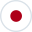 日本語