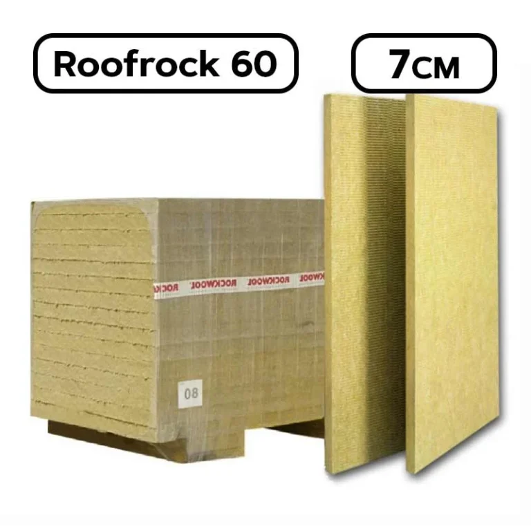 FlatRoof Plus (HardRock 60)